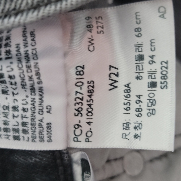 Levis - Picture 4 of 4